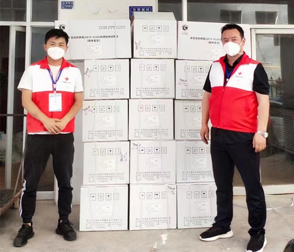 9170金沙(第一娱乐)娱城官网入口