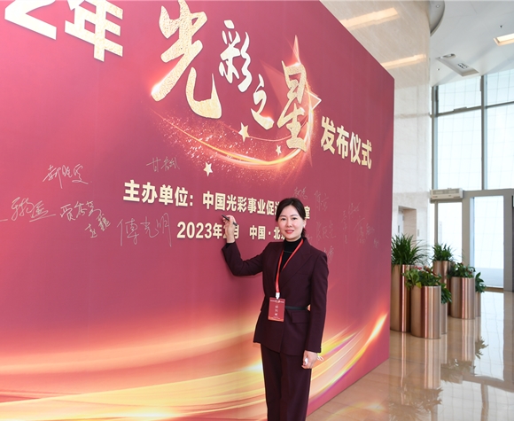 9170金沙(第一娱乐)娱城官网入口