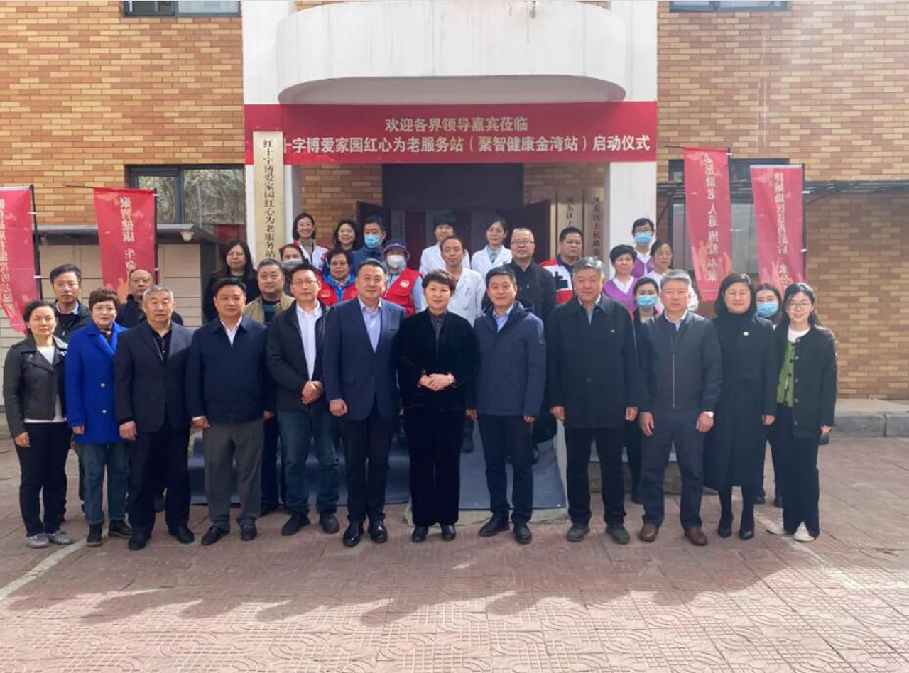 9170金沙(第一娱乐)娱城官网入口